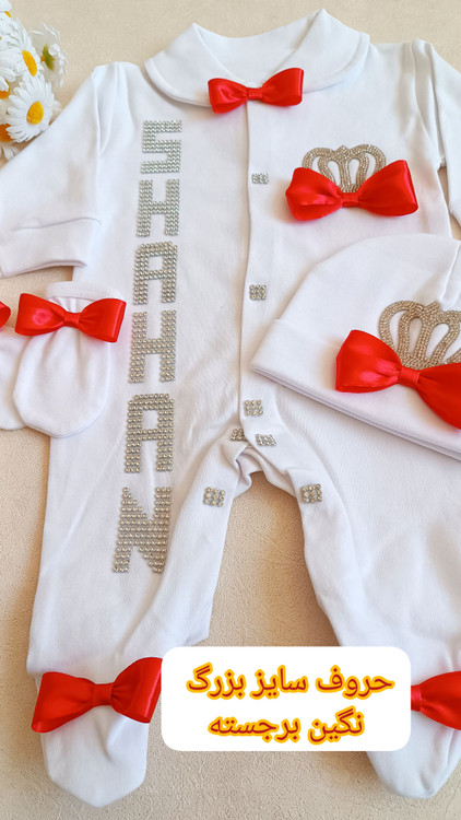 سرهمی دخترانه نخی