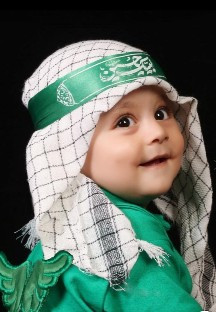 رامپر نوزادی محرم